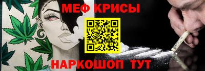 mdpv Аргун