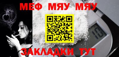 mdpv Аргун