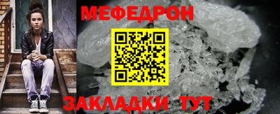 дмт Апрелевка