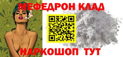 ALPHA PVP Апшеронск