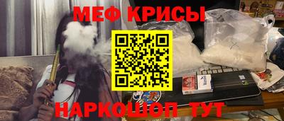 ALPHA PVP Апшеронск