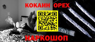 дмт Апрелевка
