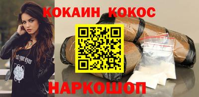 mdpv Аргун