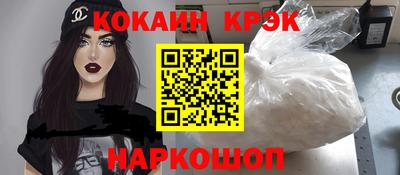 дмт Апрелевка