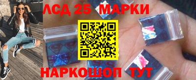 дмт Апрелевка