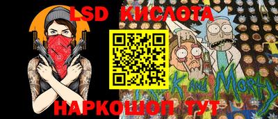 ALPHA PVP Апшеронск