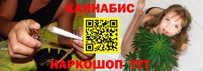 ALPHA PVP Апшеронск