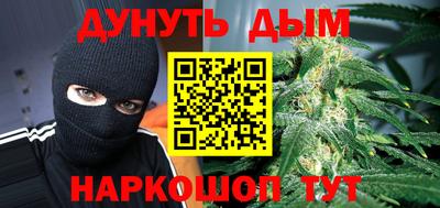 mdpv Аргун