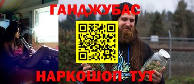 mdpv Аргун