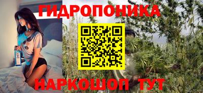 дмт Апрелевка