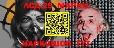 ALPHA PVP Апшеронск