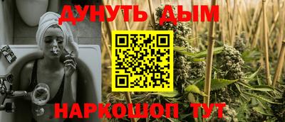 дмт Апрелевка