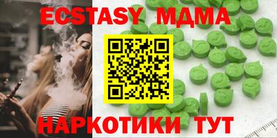 mdpv Аргун