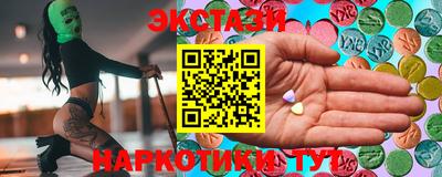 дмт Апрелевка