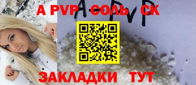 дмт Апрелевка