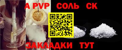 дмт Апрелевка