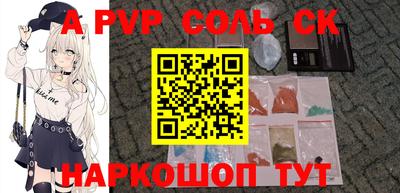 дмт Апрелевка