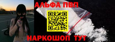 каннабис Дубна