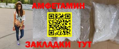 дистиллят марихуана Донецк