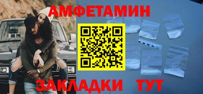 МДМА Донской