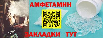 дмт Апрелевка