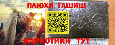 mdpv Аргун