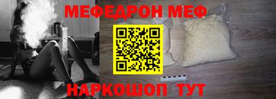 дмт Апрелевка